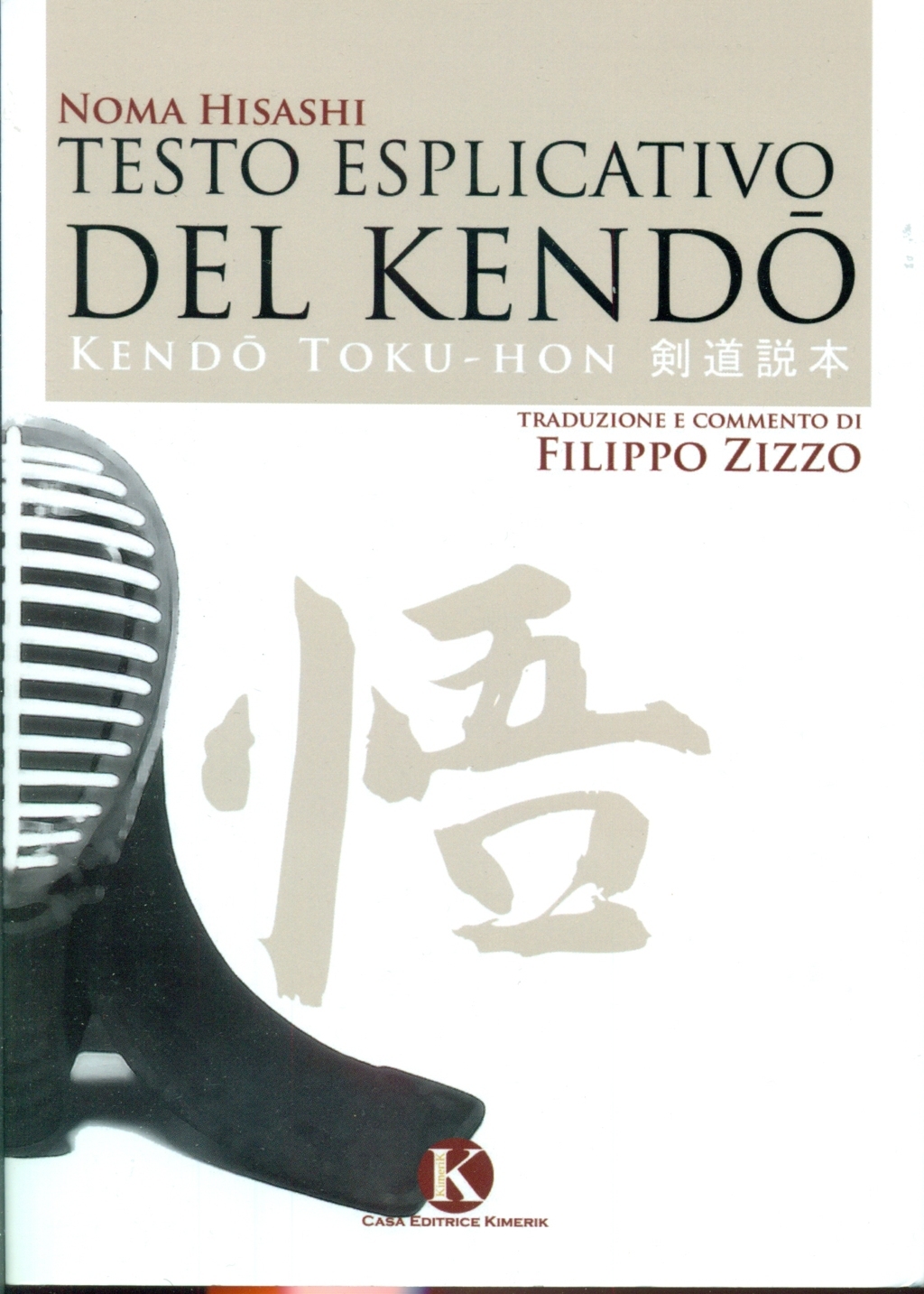 This image for Image Layouts addon