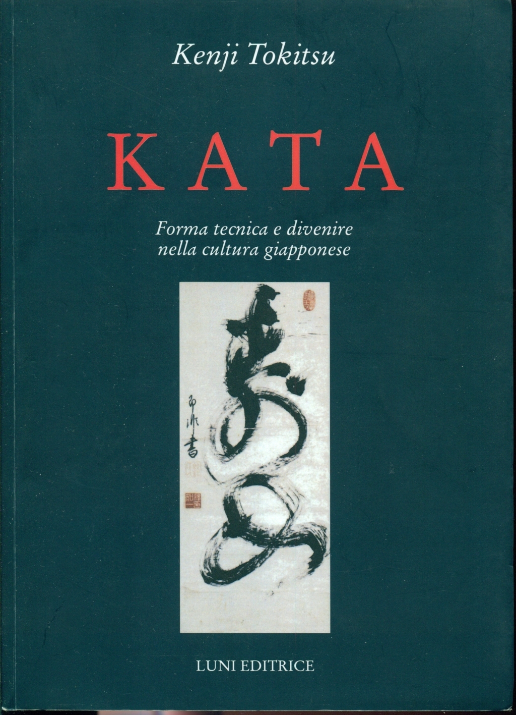 This image for Image Layouts addon