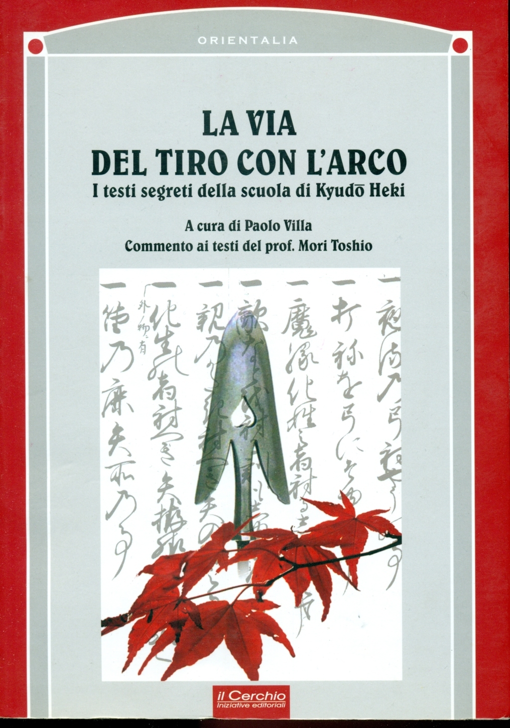 This image for Image Layouts addon