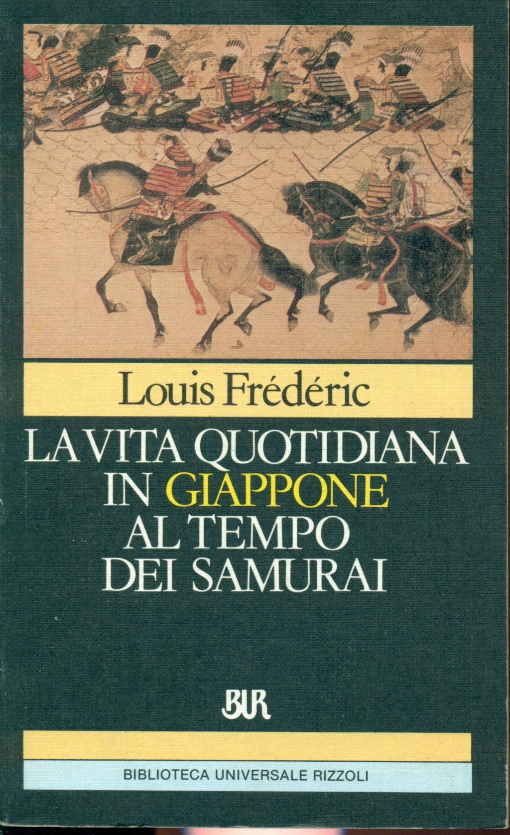 This image for Image Layouts addon