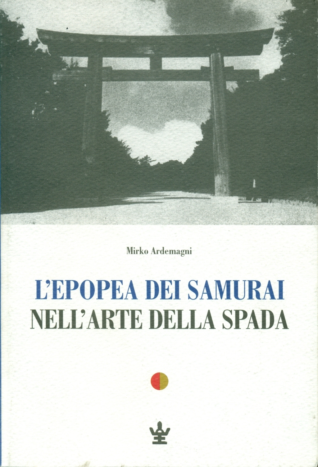 This image for Image Layouts addon