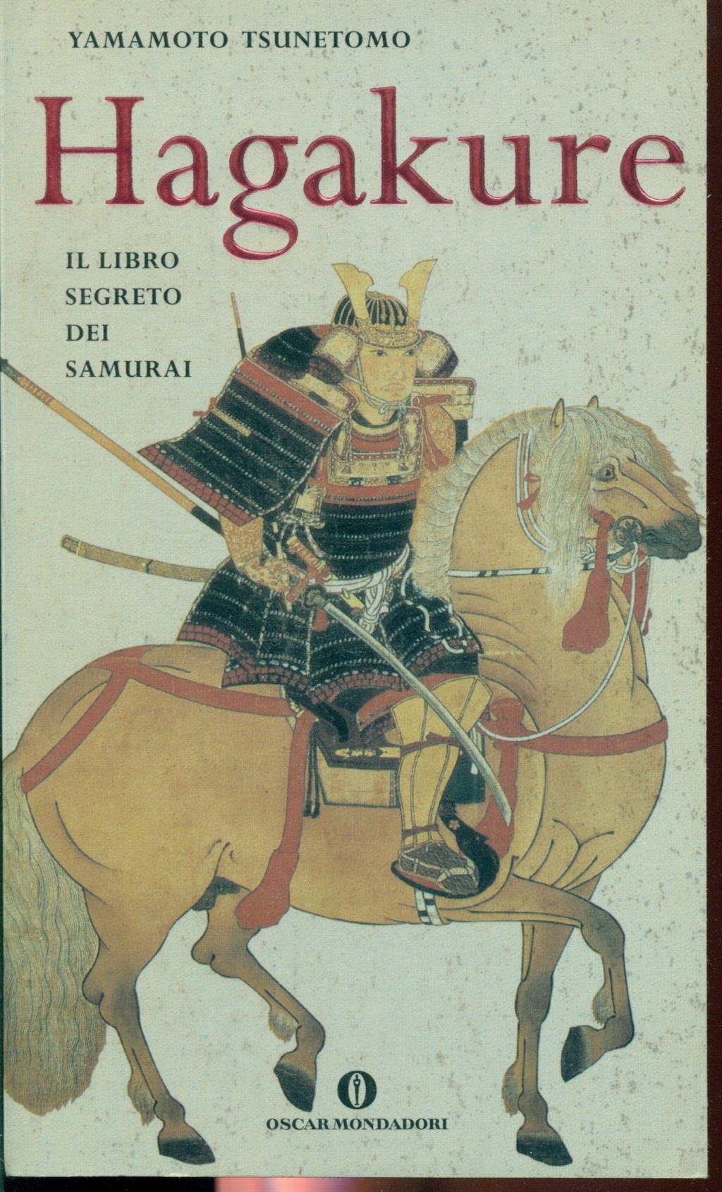 This image for Image Layouts addon