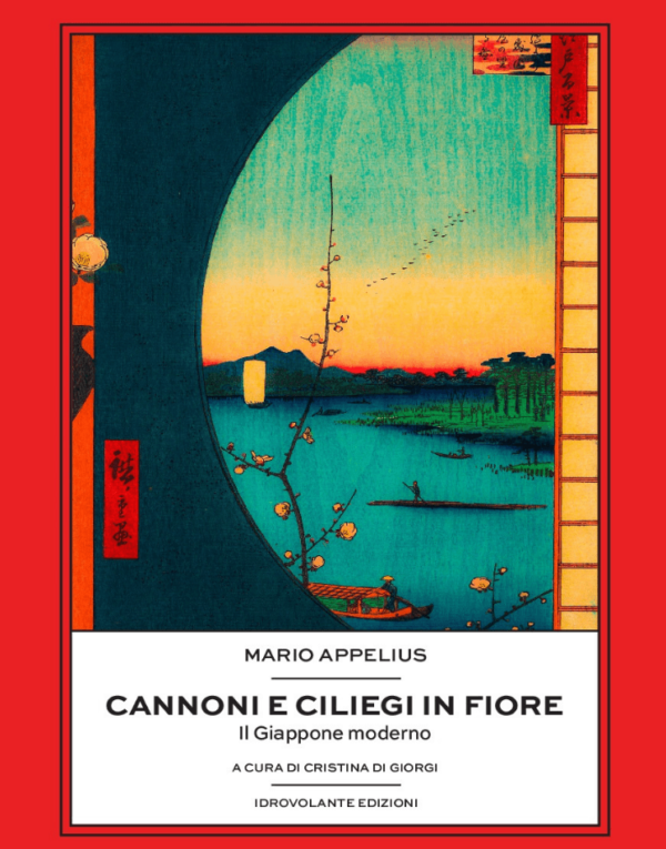 This image for Image Layouts addon