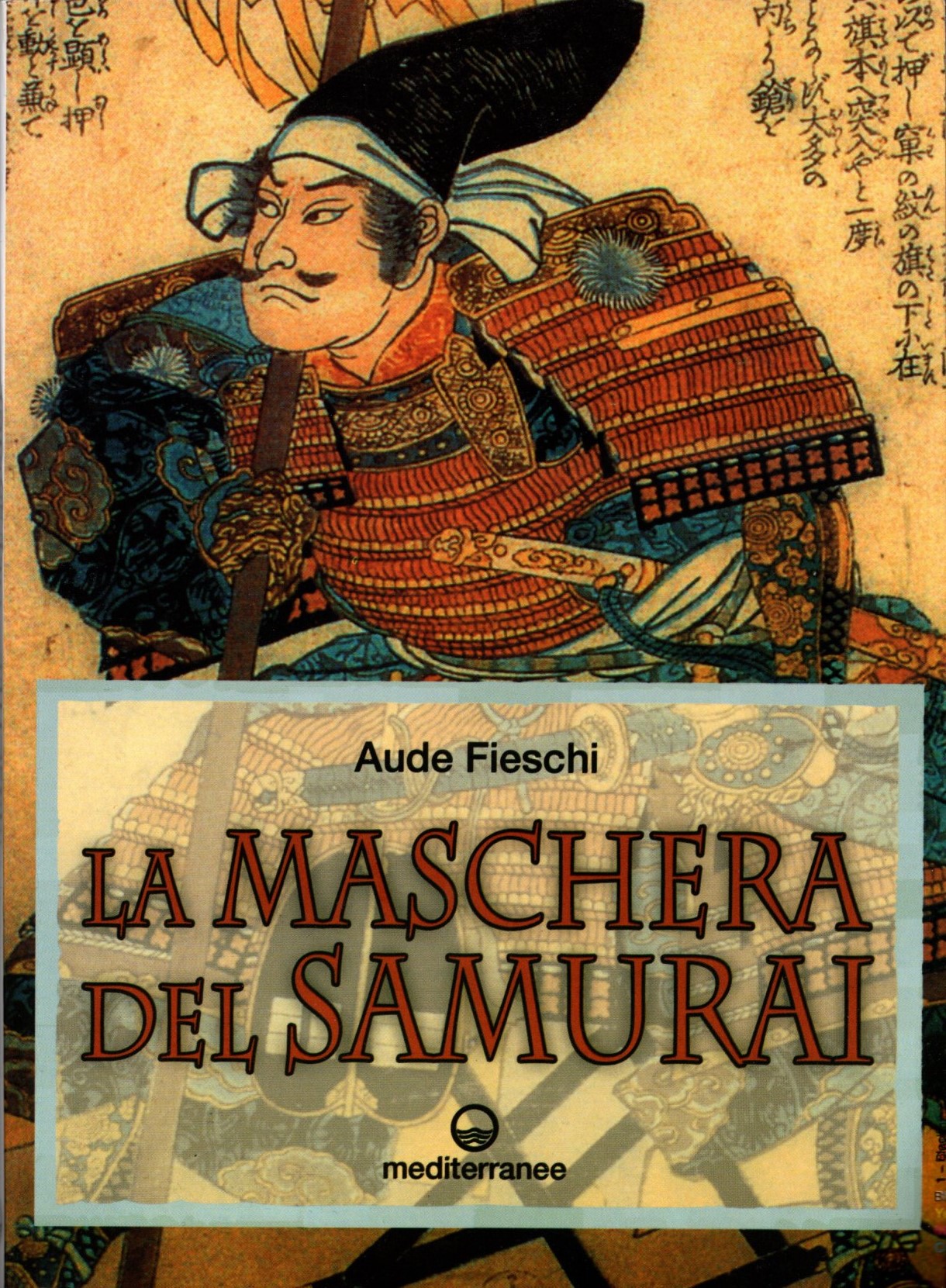 This image for Image Layouts addon