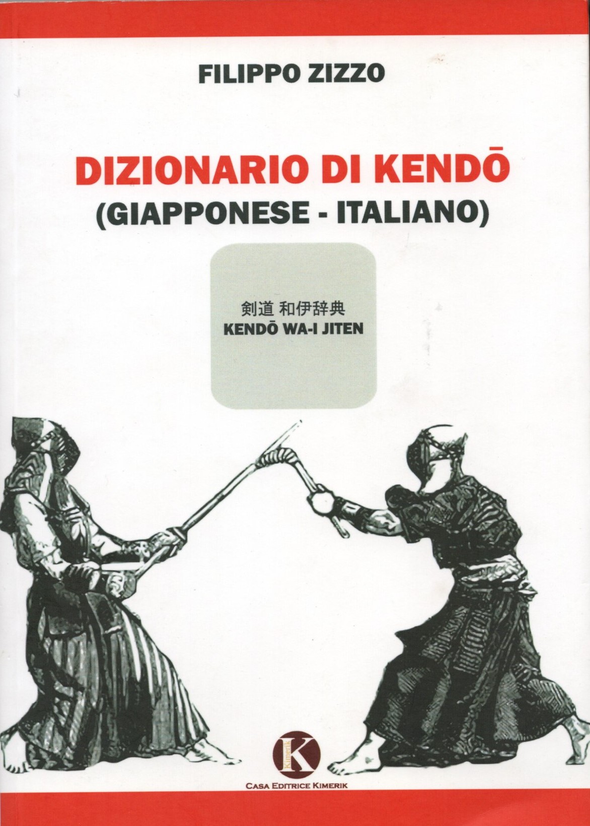 This image for Image Layouts addon