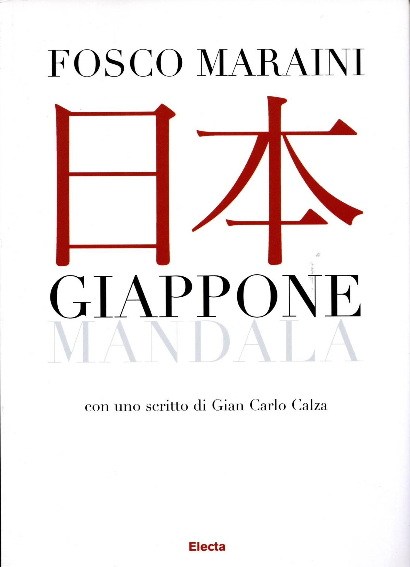 This image for Image Layouts addon