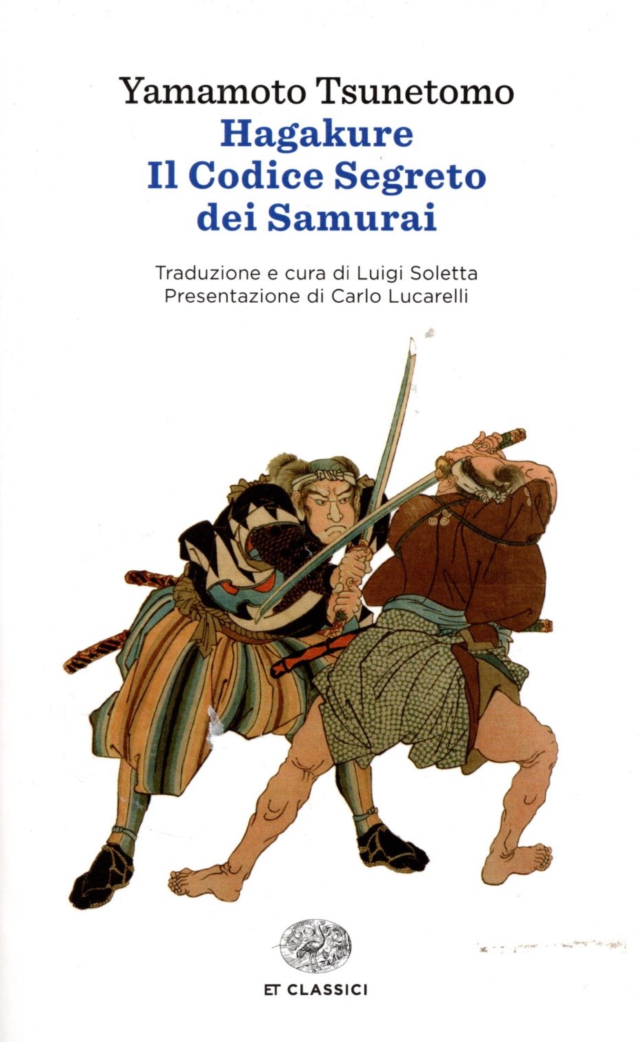 This image for Image Layouts addon