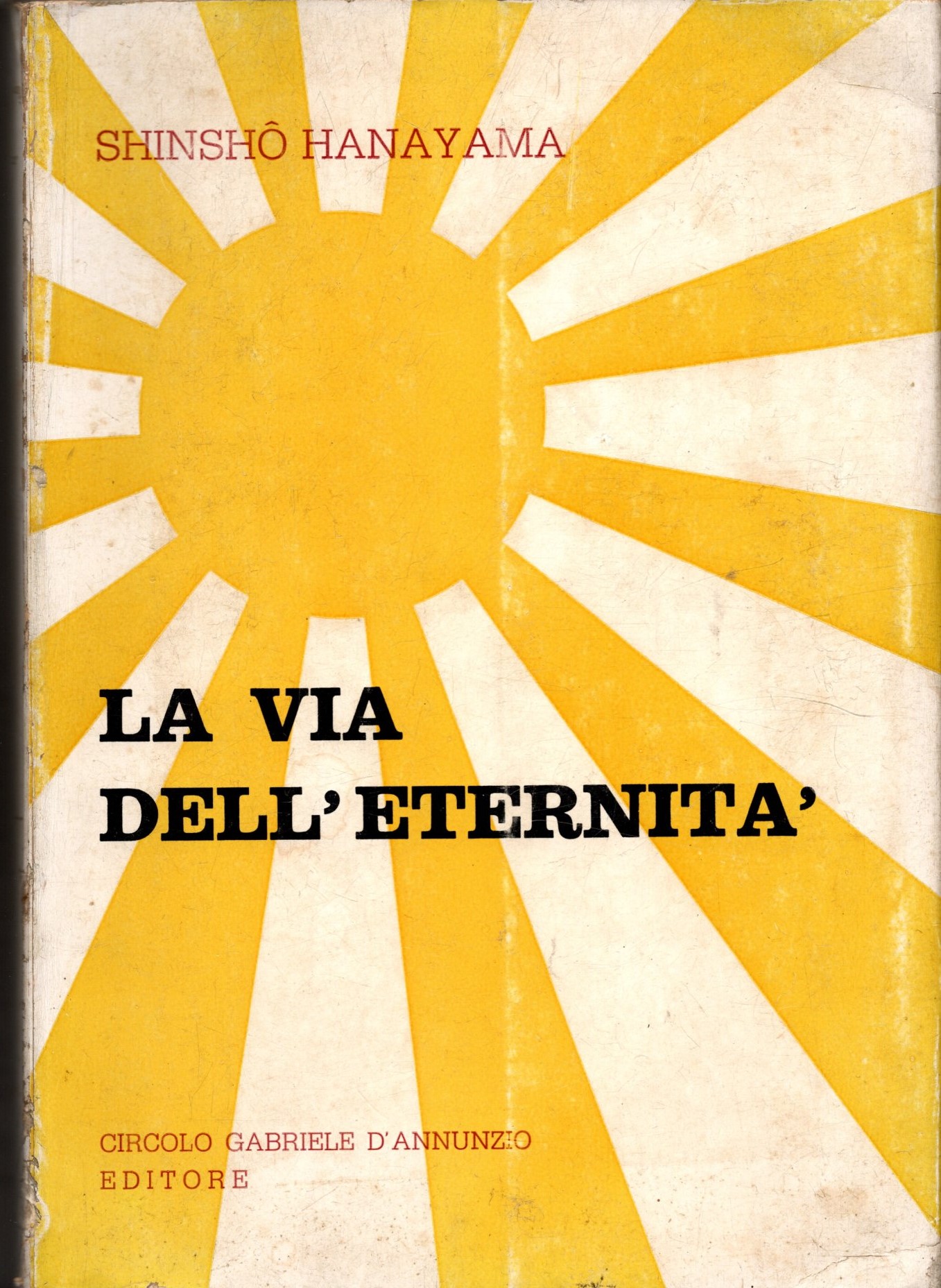 This image for Image Layouts addon