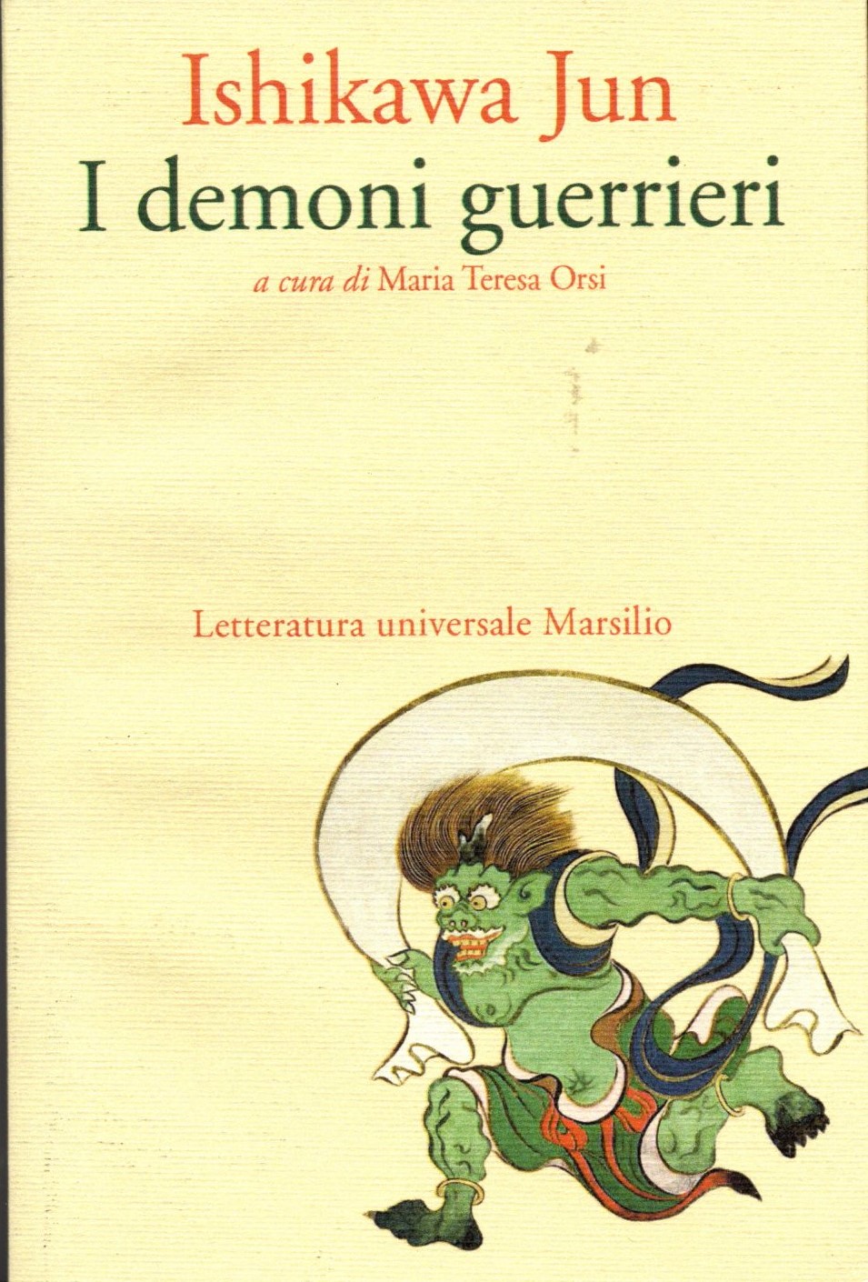 This image for Image Layouts addon