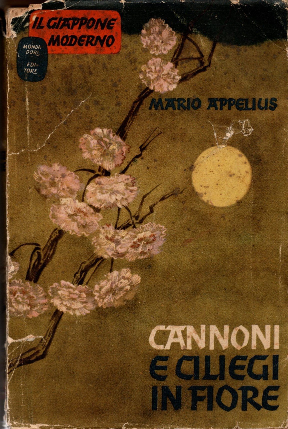 This image for Image Layouts addon