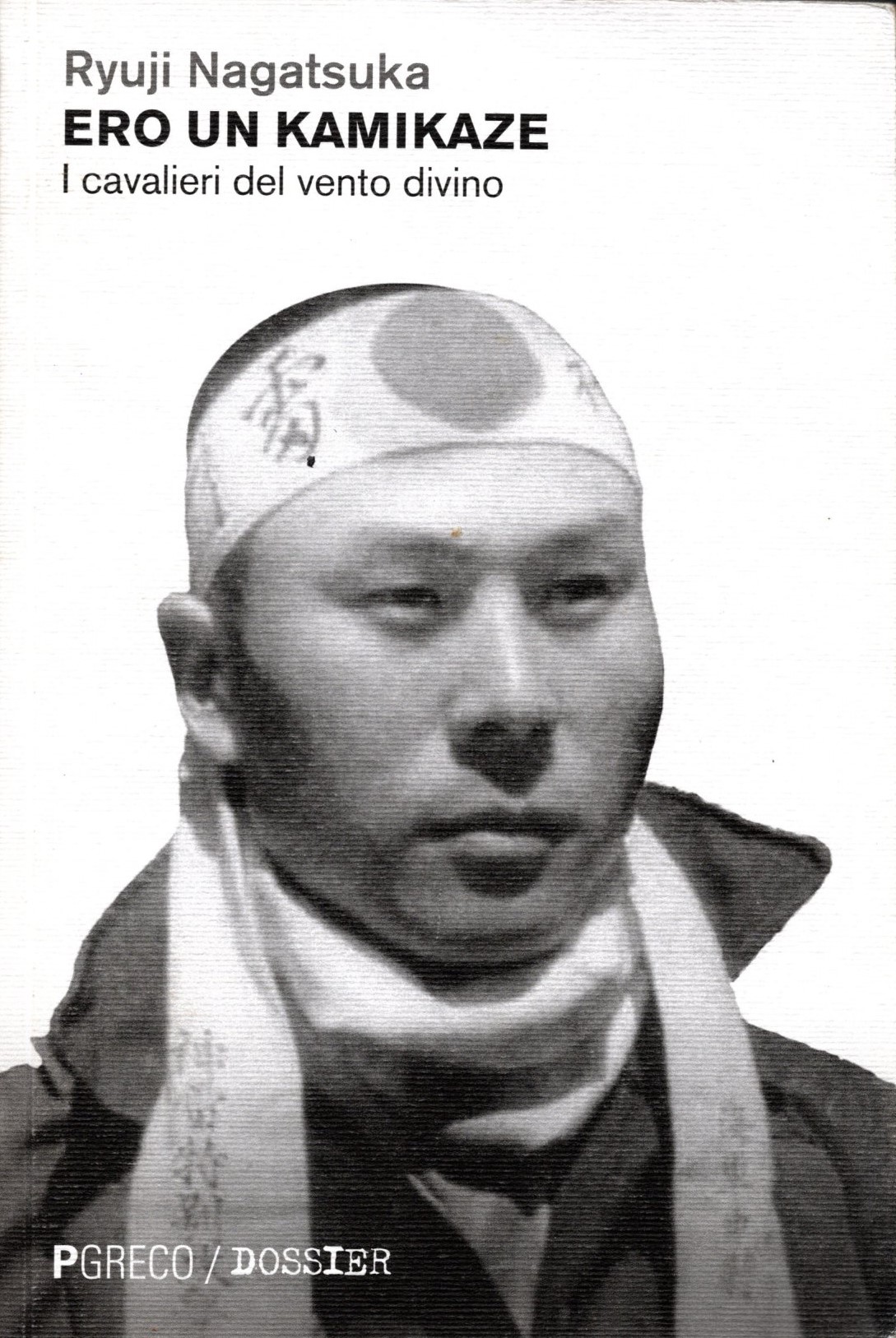 This image for Image Layouts addon