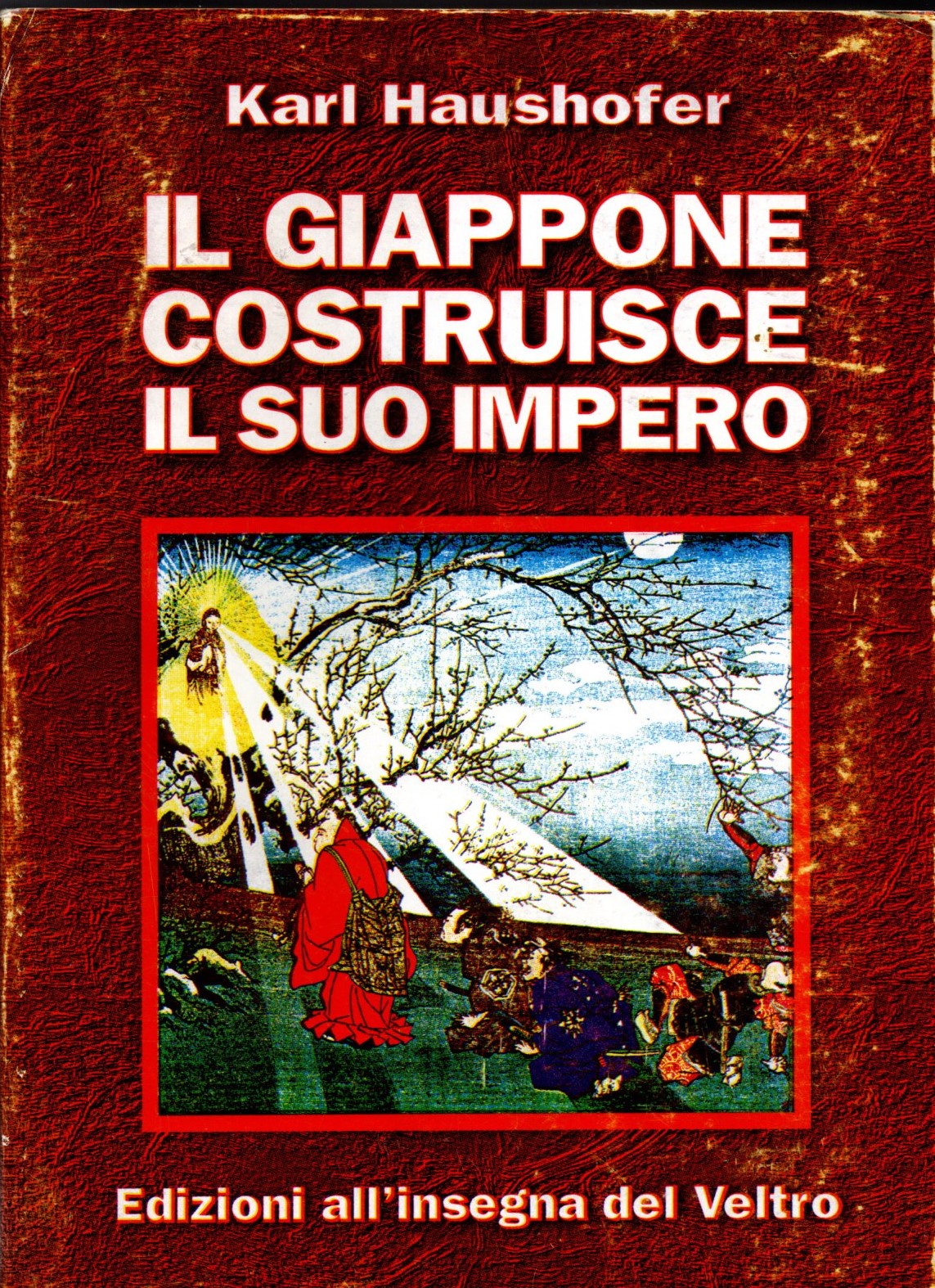 This image for Image Layouts addon