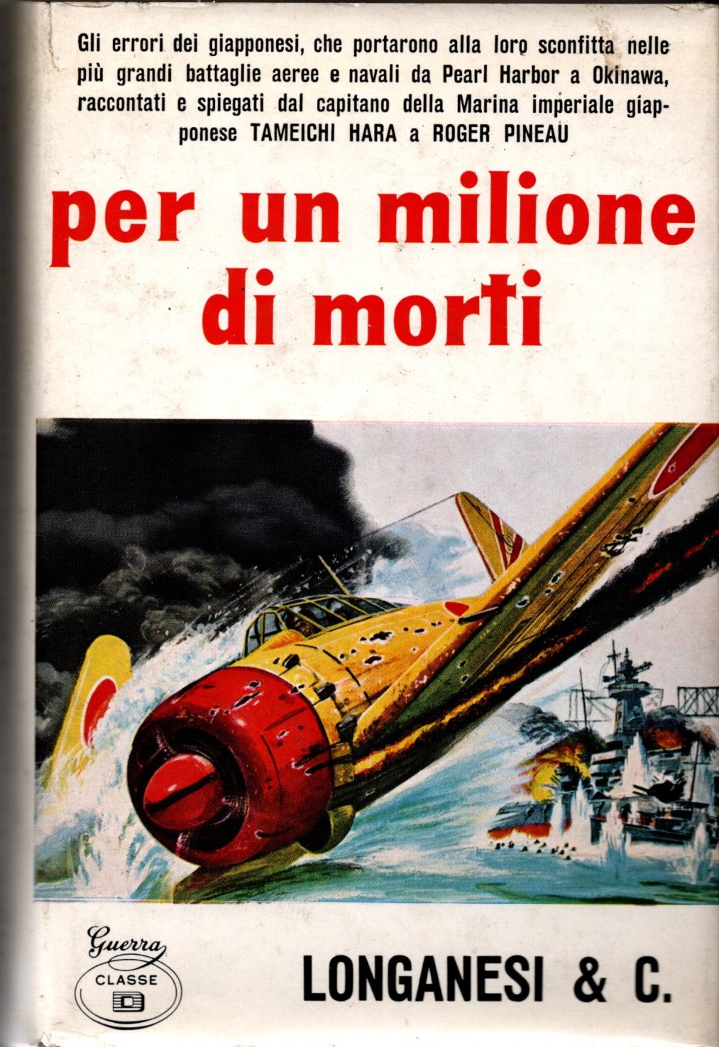 This image for Image Layouts addon