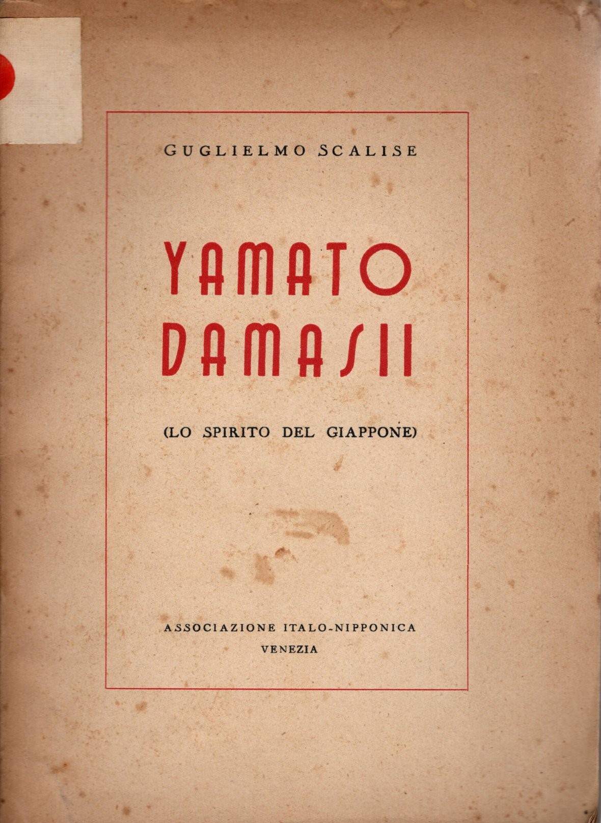 This image for Image Layouts addon