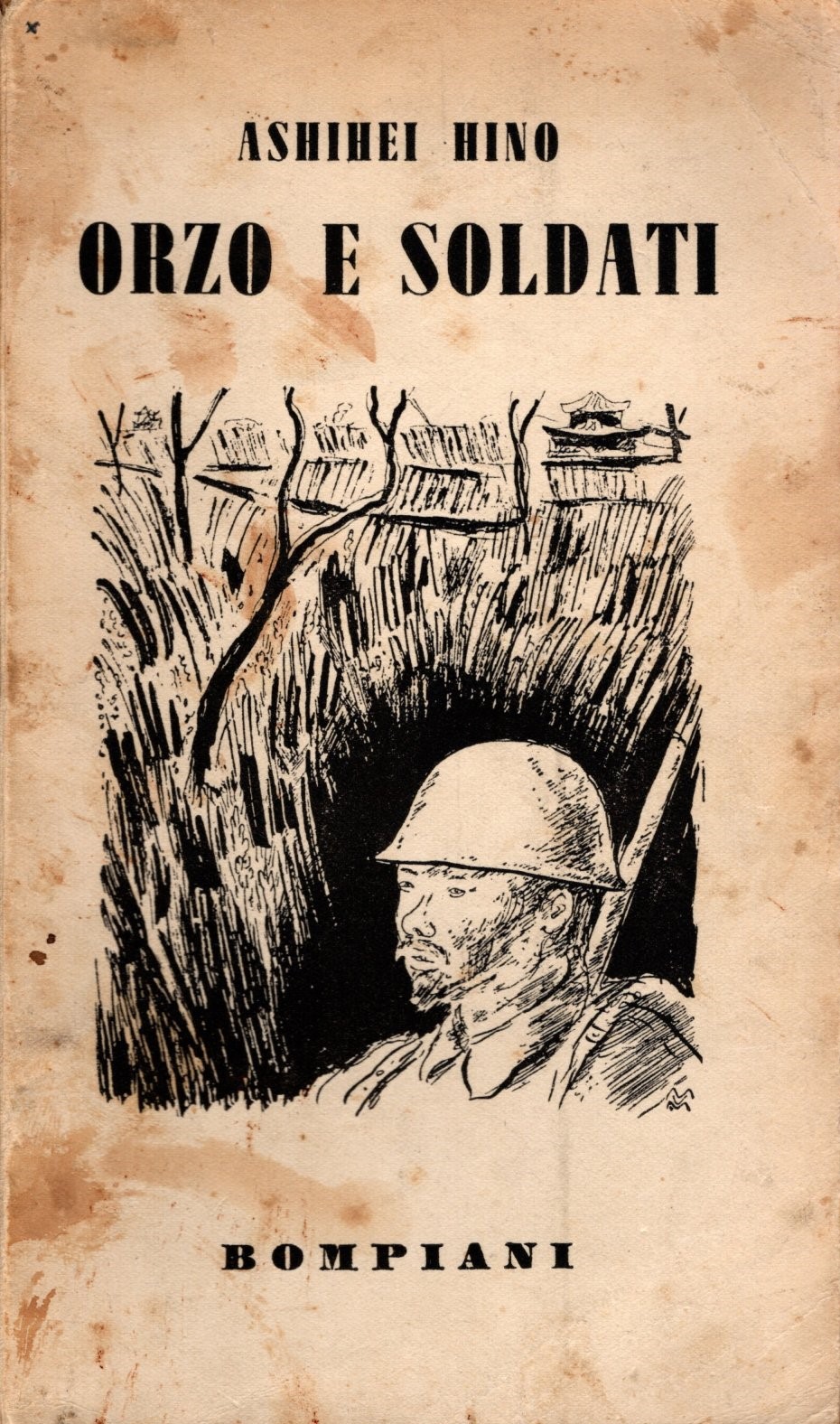 This image for Image Layouts addon