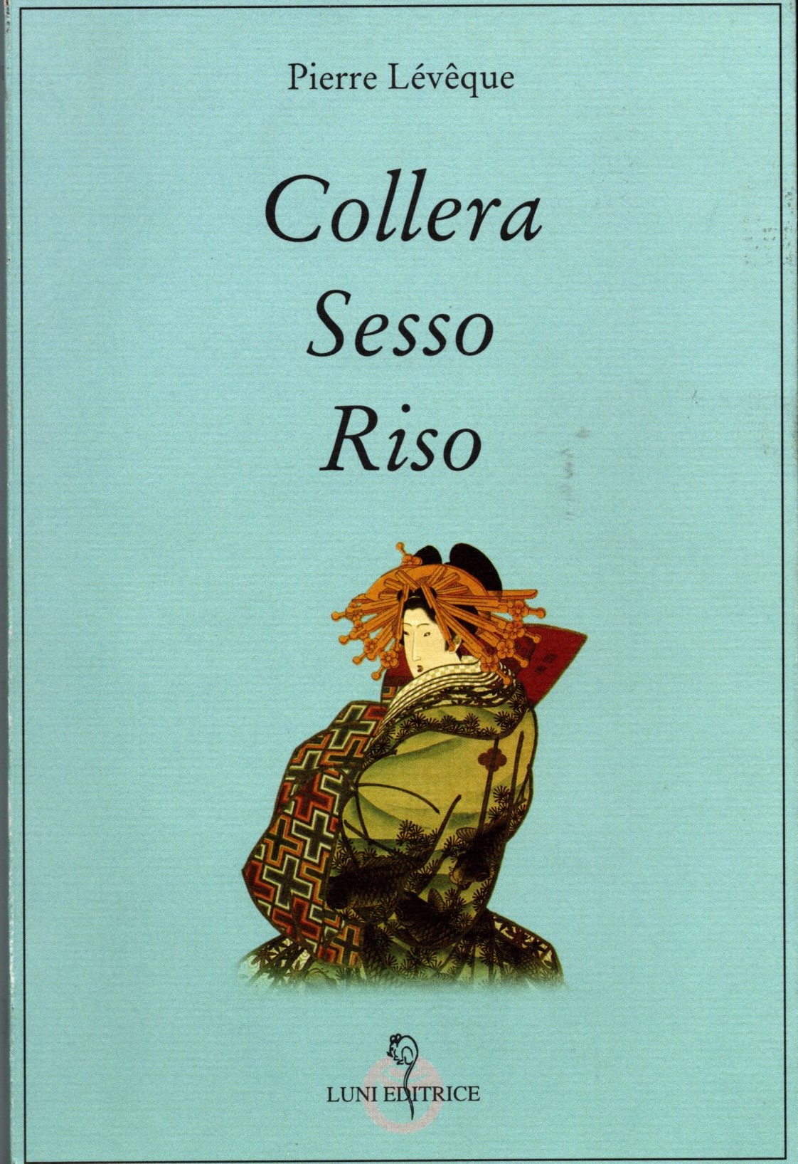 This image for Image Layouts addon