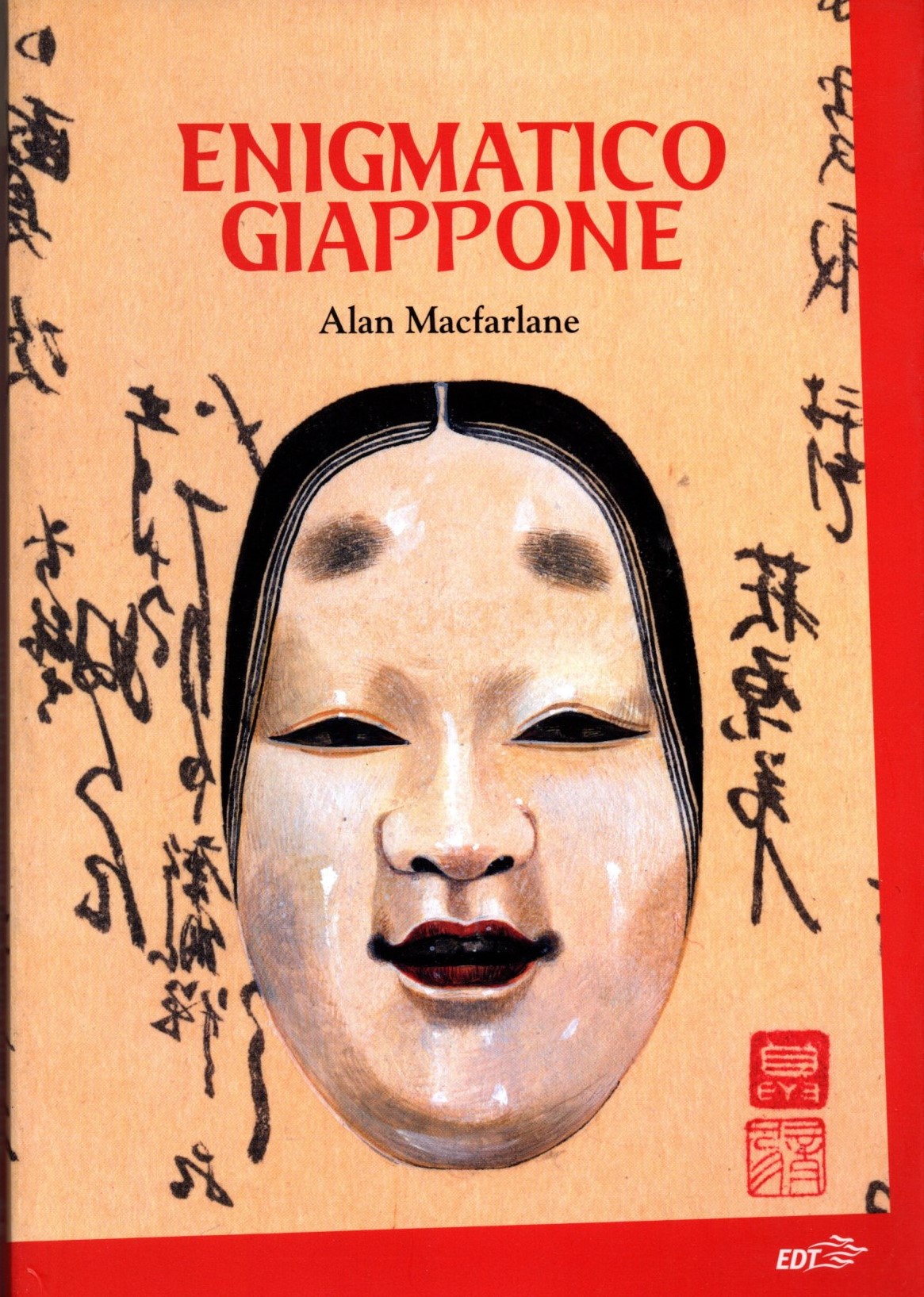 This image for Image Layouts addon