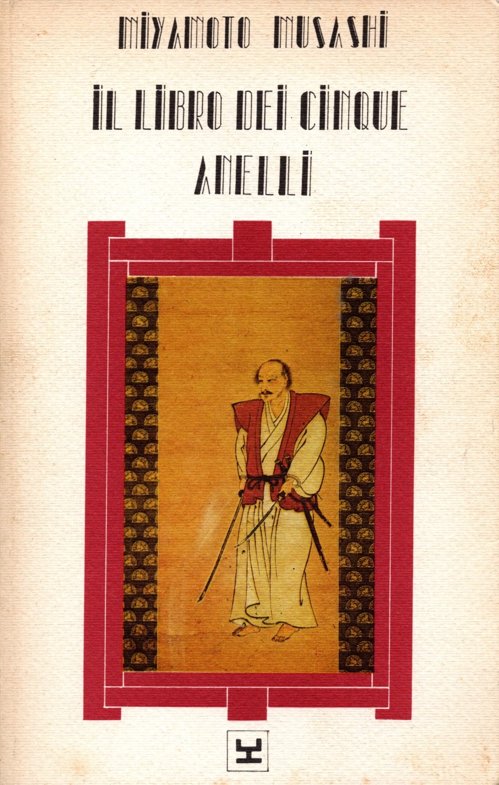 This image for Image Layouts addon