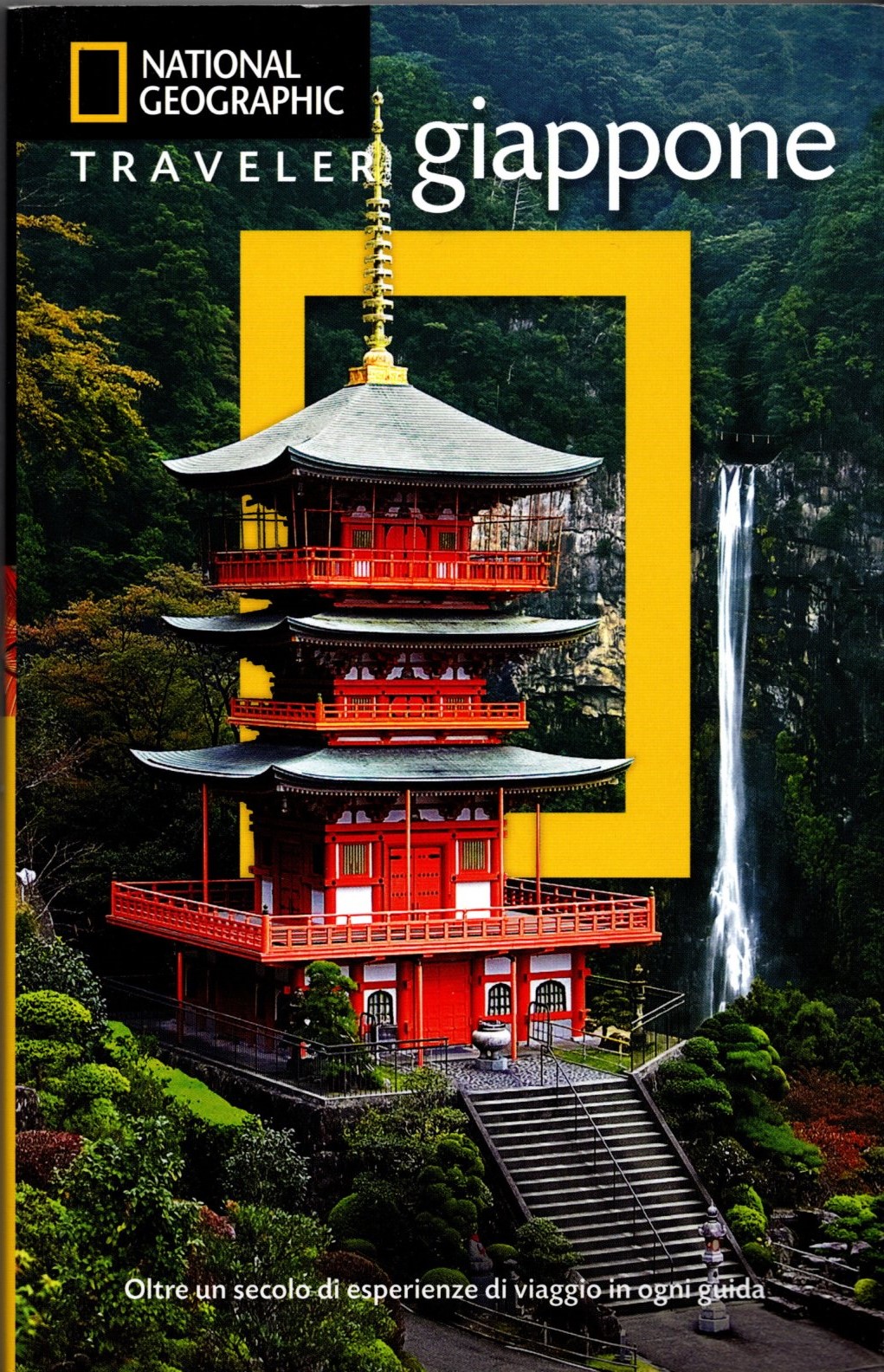 This image for Image Layouts addon