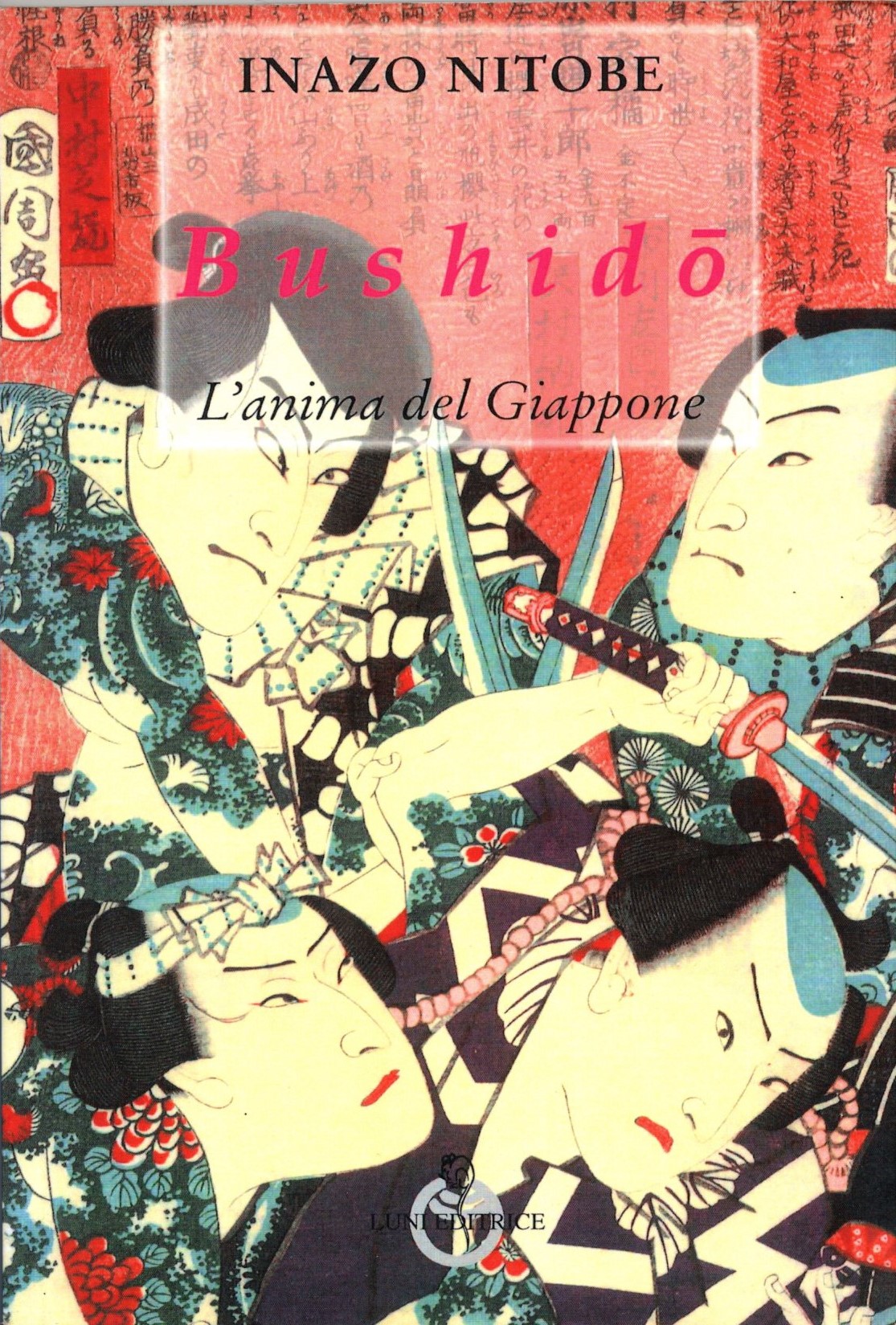 This image for Image Layouts addon