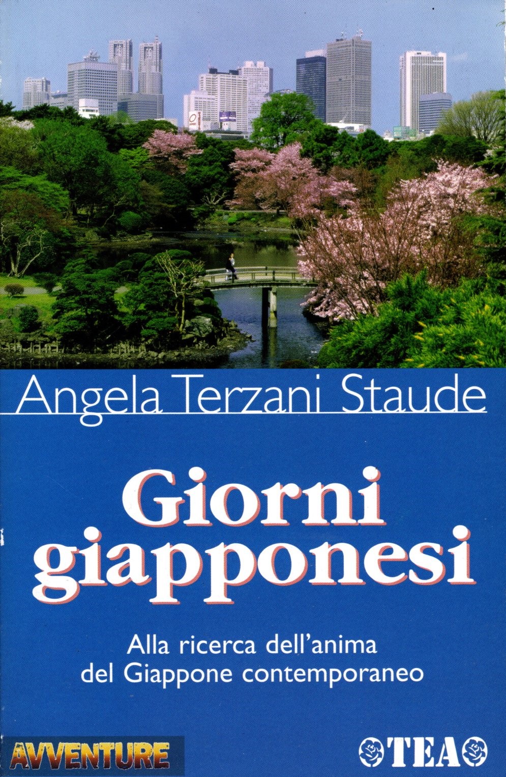 This image for Image Layouts addon