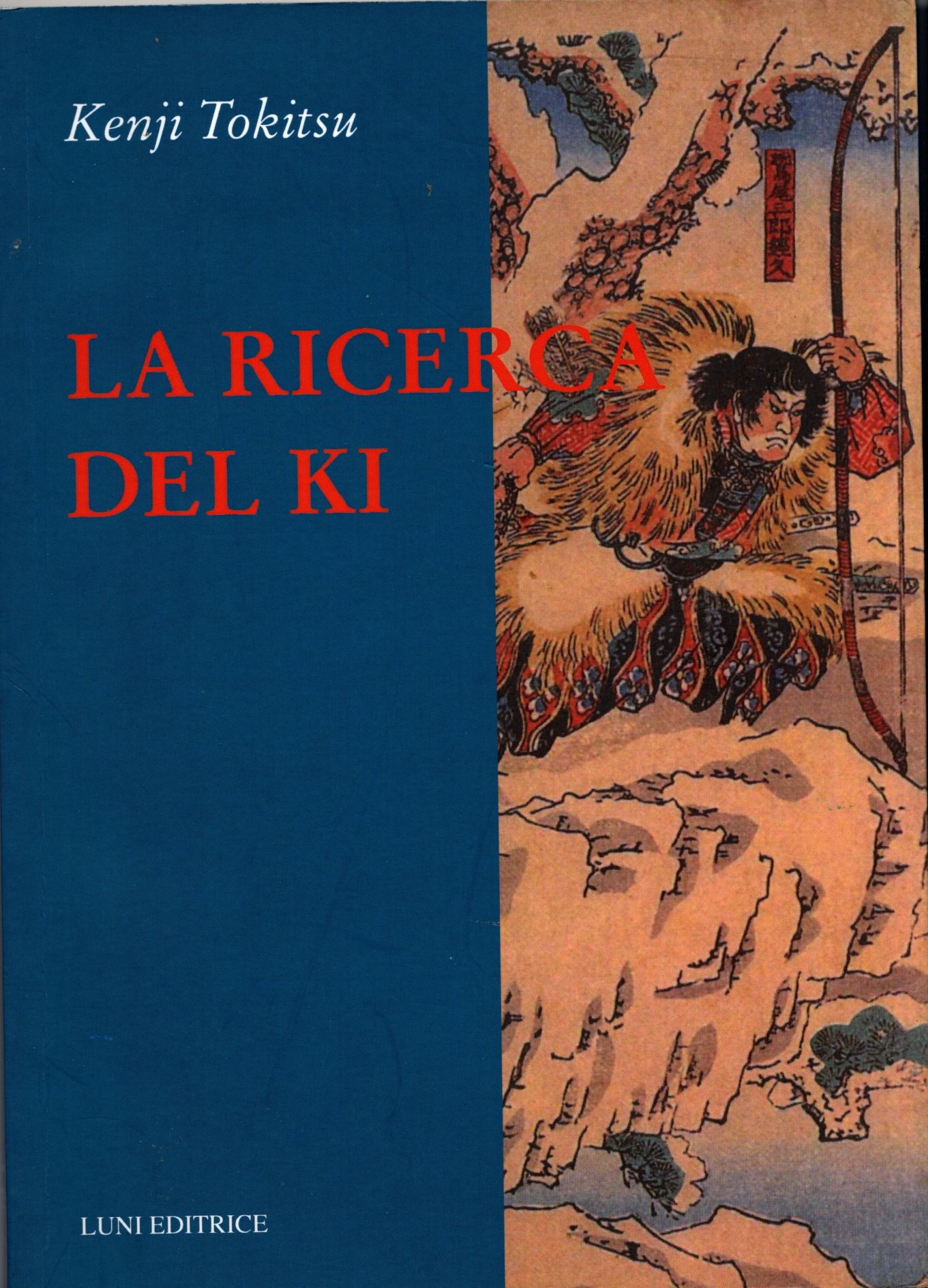 This image for Image Layouts addon