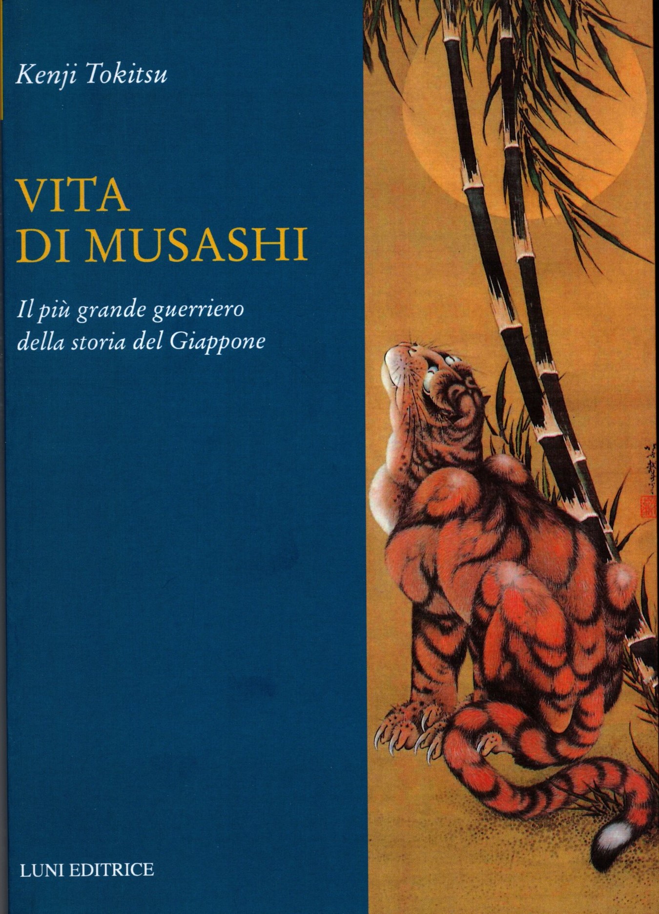 This image for Image Layouts addon