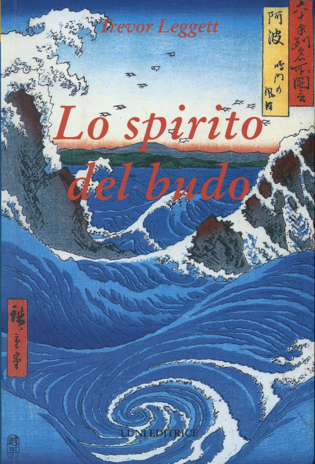 This image for Image Layouts addon