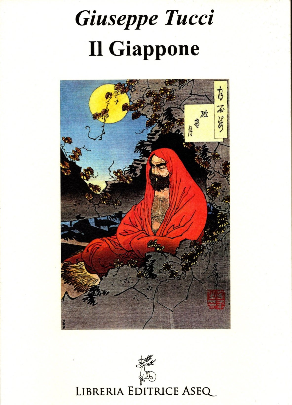 This image for Image Layouts addon