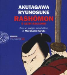 This image for Image Layouts addon