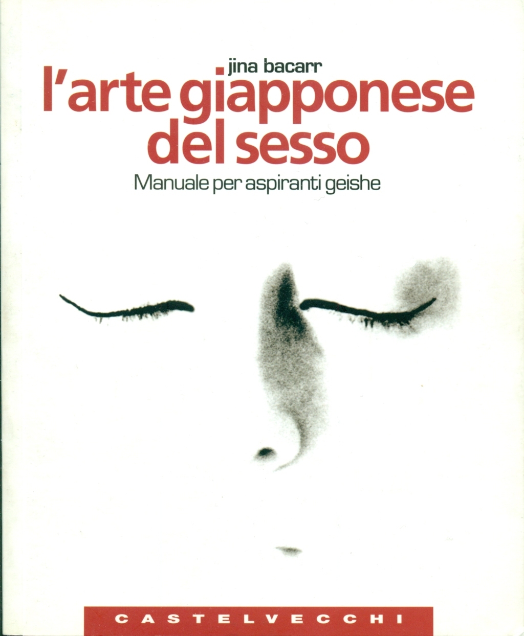 This image for Image Layouts addon