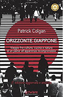 This image for Image Layouts addon