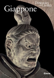 This image for Image Layouts addon