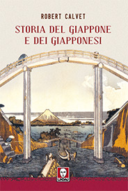 This image for Image Layouts addon