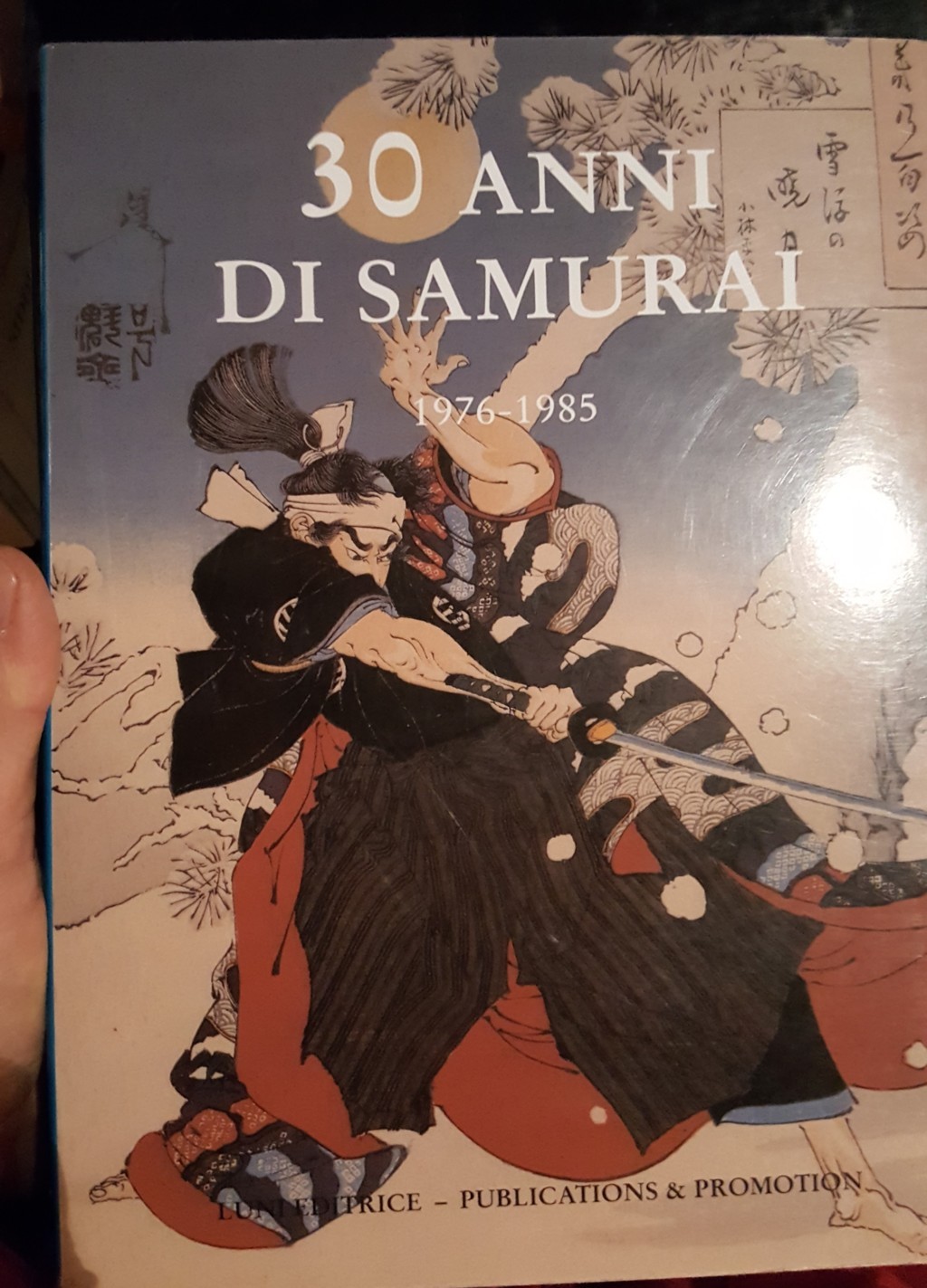 This image for Image Layouts addon