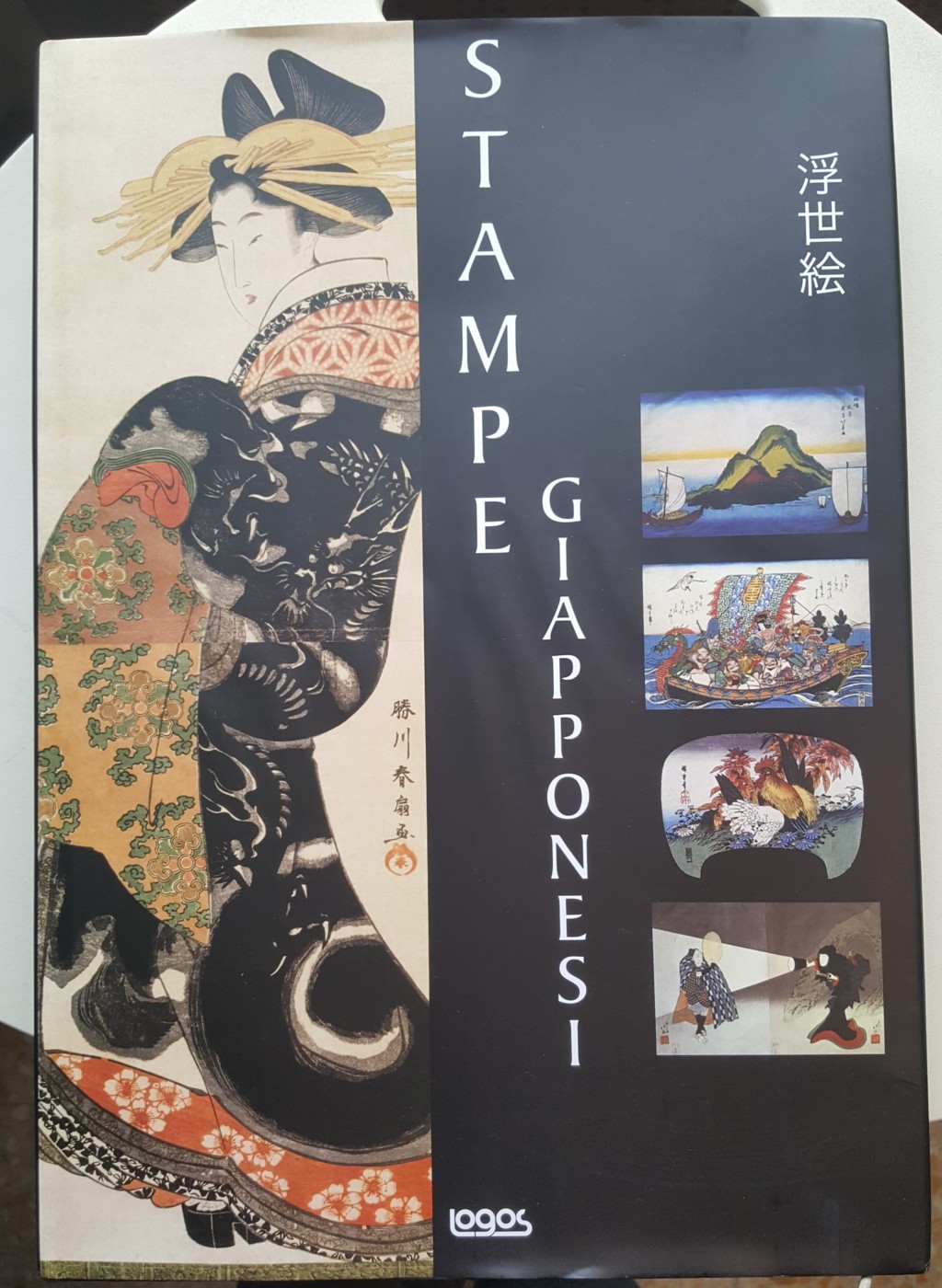 This image for Image Layouts addon