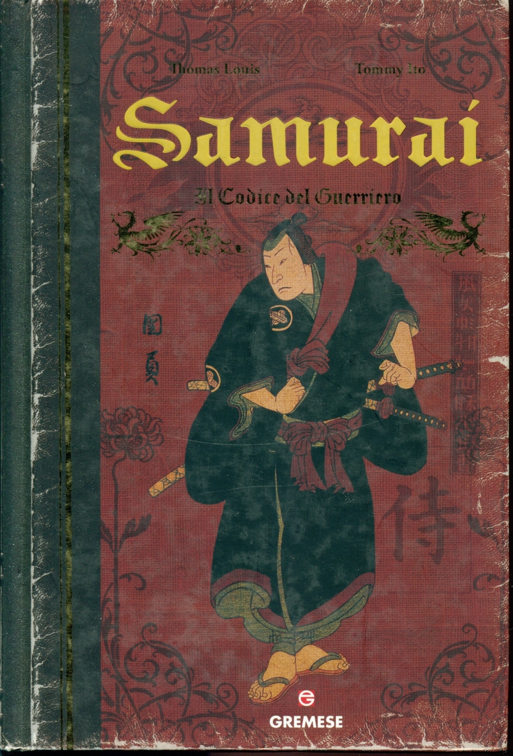 This image for Image Layouts addon