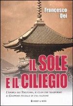 This image for Image Layouts addon