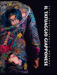 This image for Image Layouts addon