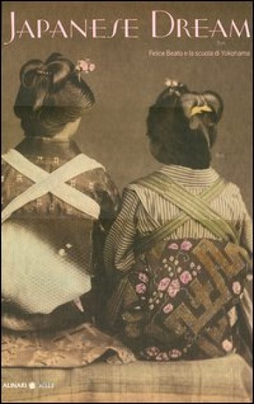 This image for Image Layouts addon