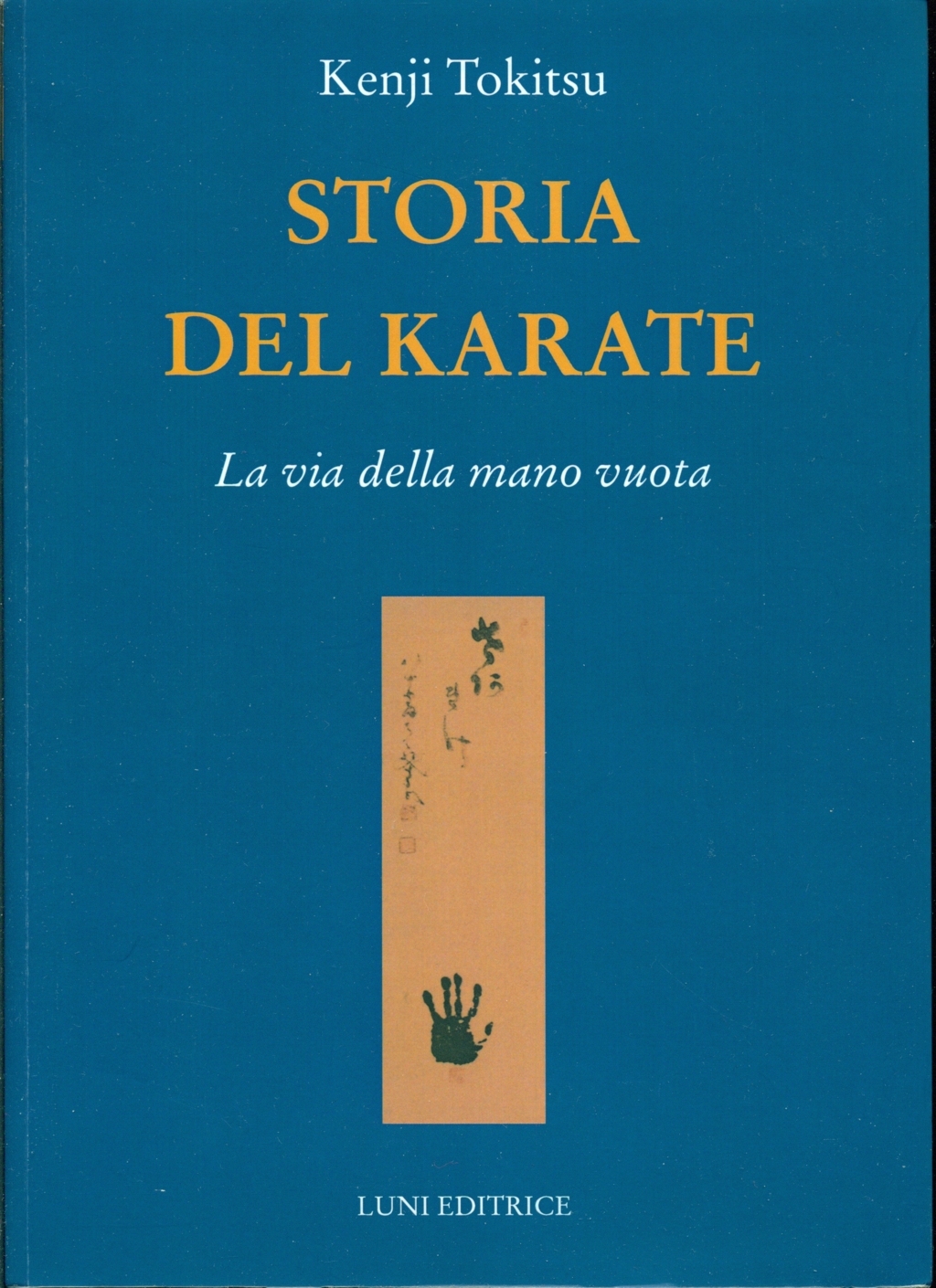 This image for Image Layouts addon