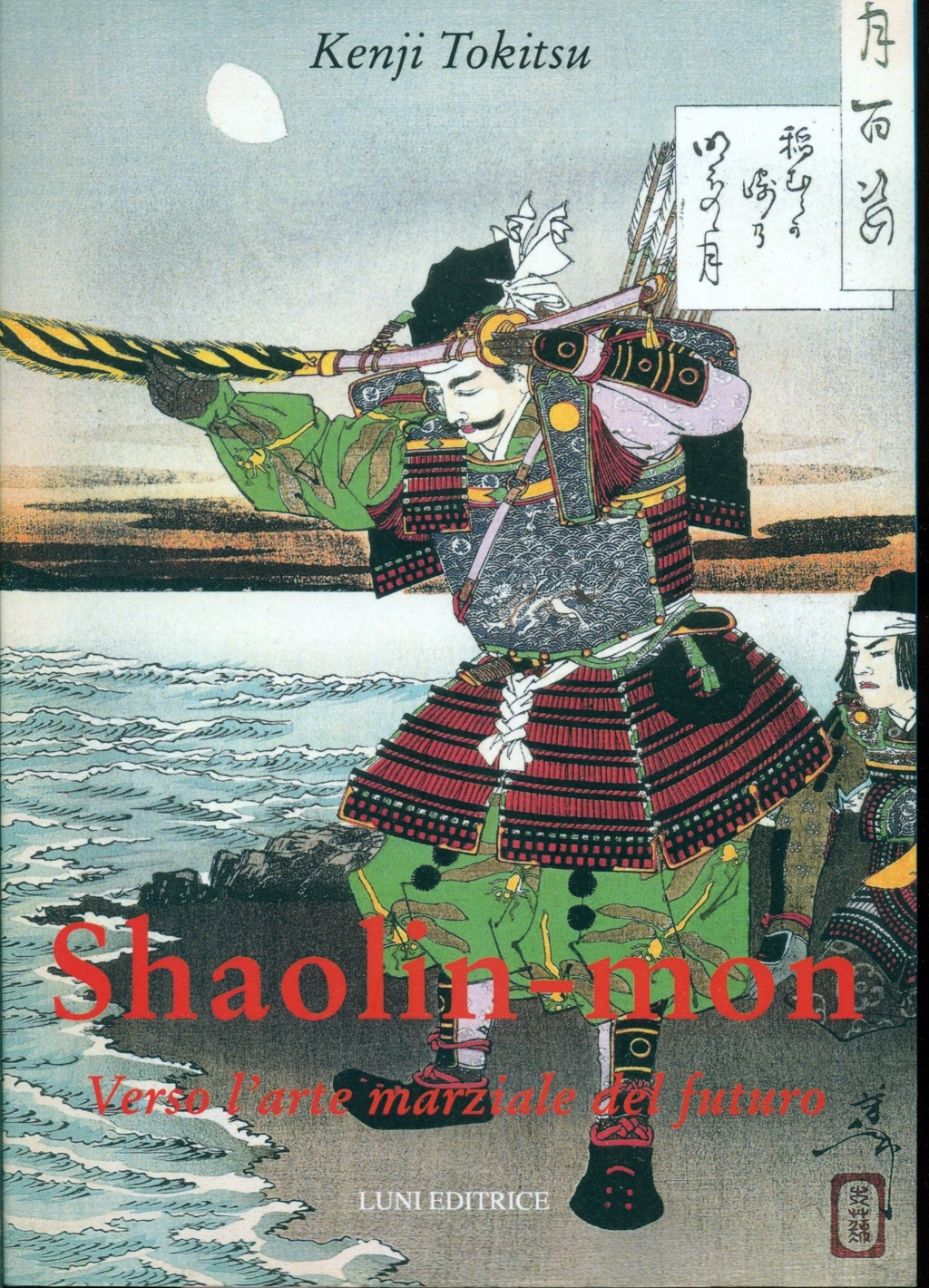 This image for Image Layouts addon