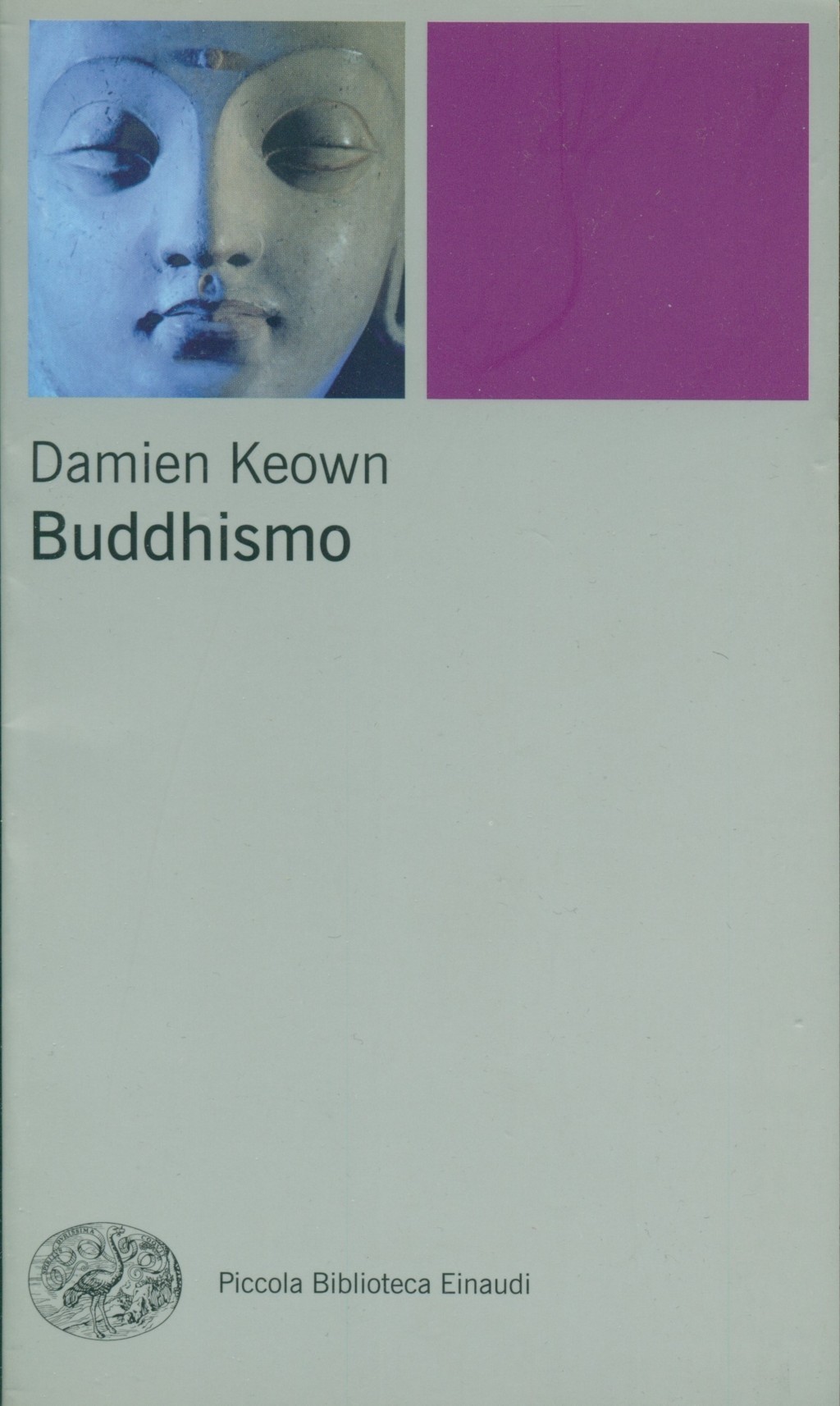 This image for Image Layouts addon