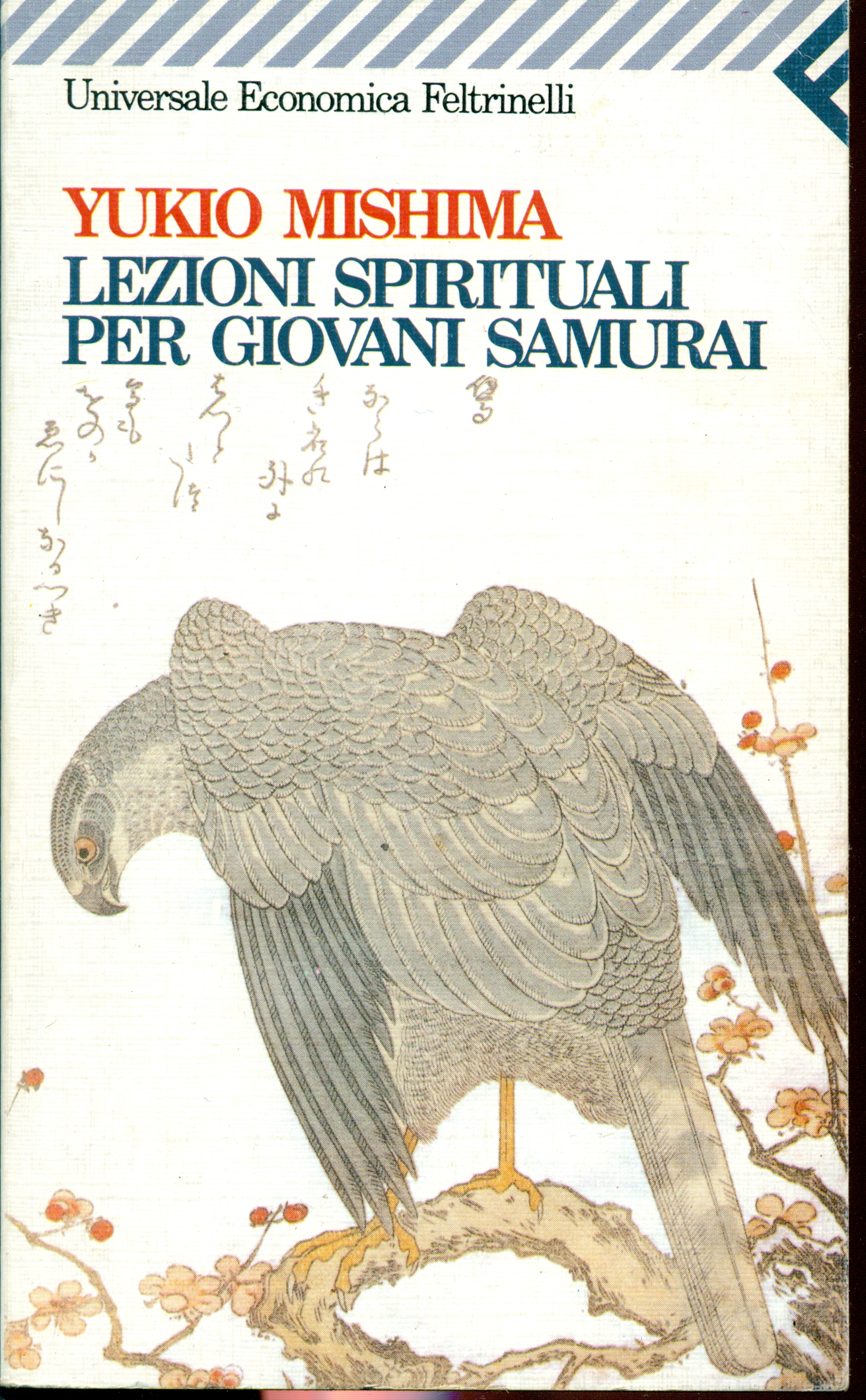 This image for Image Layouts addon