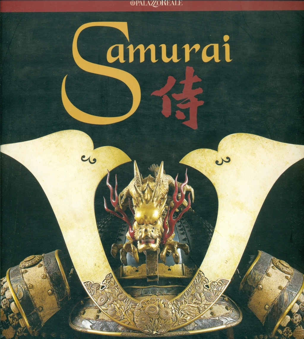 This image for Image Layouts addon