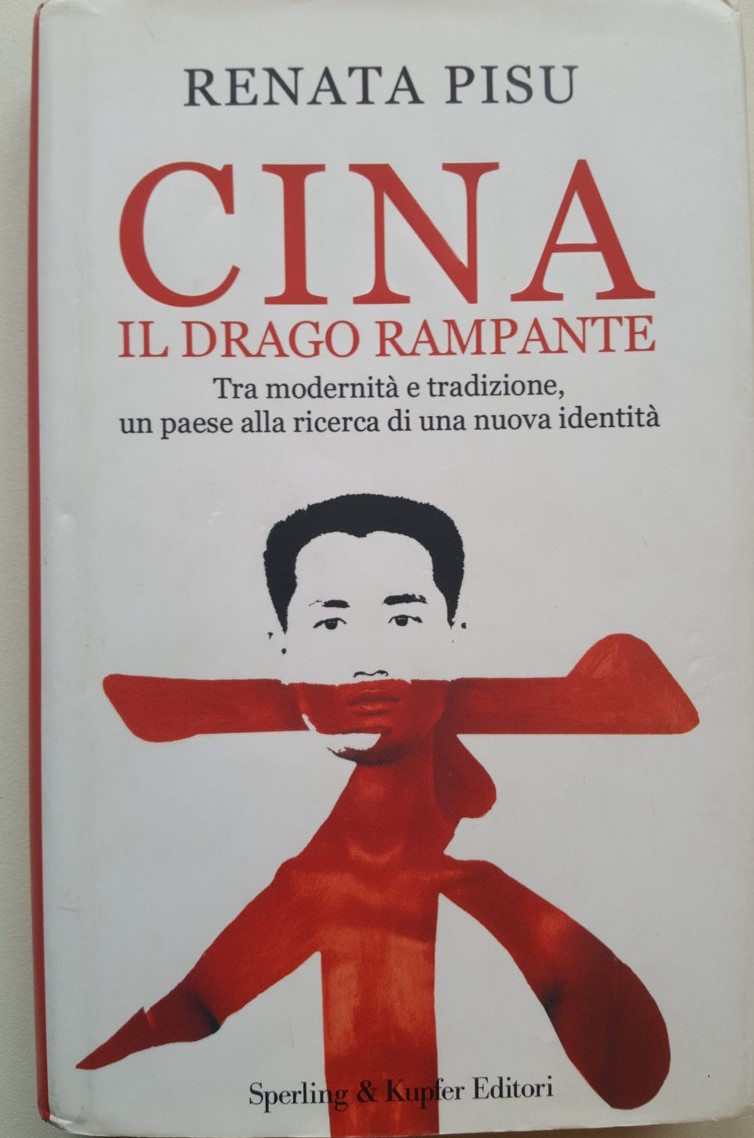 This image for Image Layouts addon