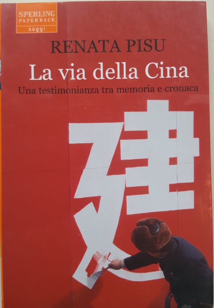 This image for Image Layouts addon