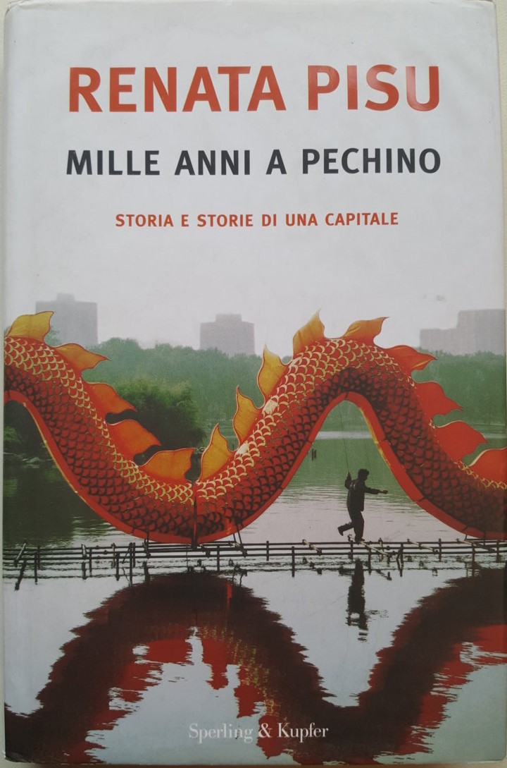 This image for Image Layouts addon