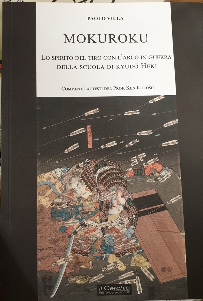 This image for Image Layouts addon