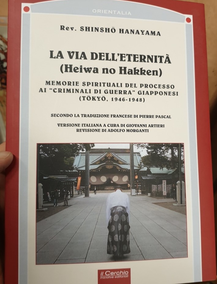 This image for Image Layouts addon